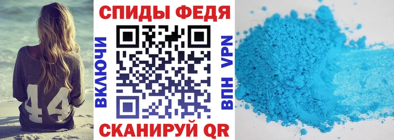 Амфетамин 97%  Купить где  Светлый 