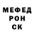 МЕФ кристаллы Aleksandr Znamenskij