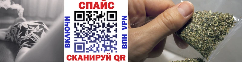 Купить  Светлый  БУТИРАТ GHB 