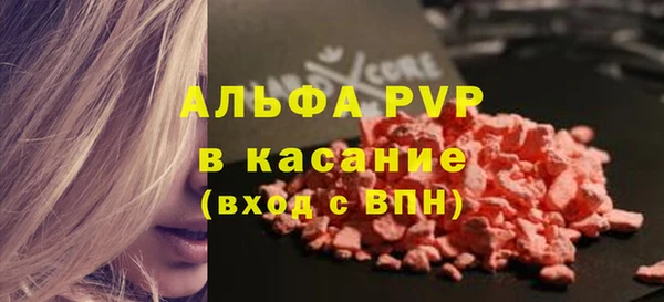 мяу мяу мука Вязьма
