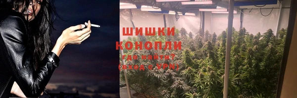 мефедрон мука Вяземский