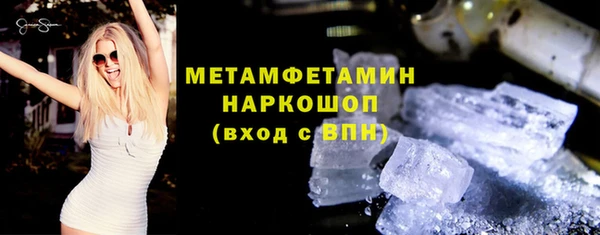 мяу мяу мука Вязьма