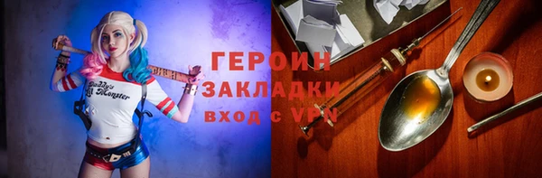 мяу мяу мука Вязьма