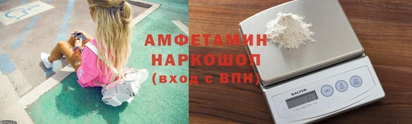 дживик Вязники
