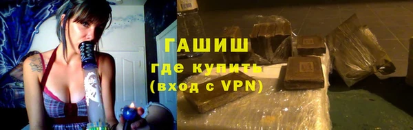 дживик Вязники