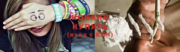 мефедрон мука Вяземский