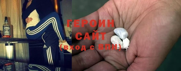 дживик Вязники