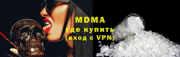 мяу мяу мука Вязьма