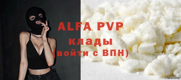 дживик Вязники