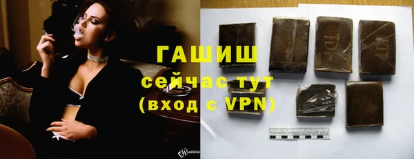 мяу мяу мука Вязьма