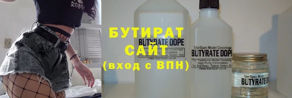 дживик Вязники