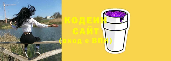 мяу мяу мука Вязьма