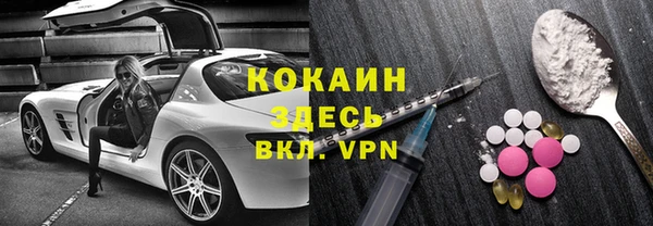 мяу мяу мука Вязьма