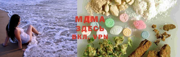дживик Вязники