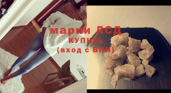 мяу мяу мука Вязьма