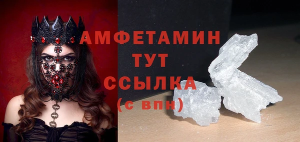 мяу мяу мука Вязьма