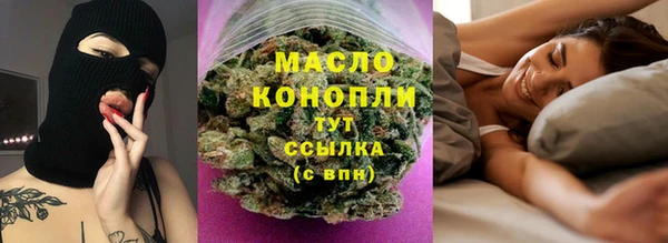 мяу мяу мука Вязьма