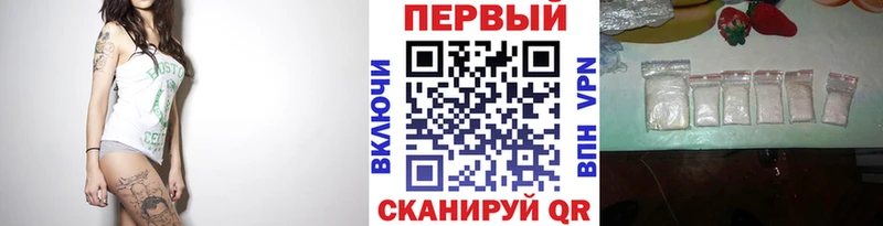 Первитин винт Купить где Светлый